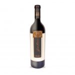 VINO UNKU RESERVA MALBEC 750ml.
